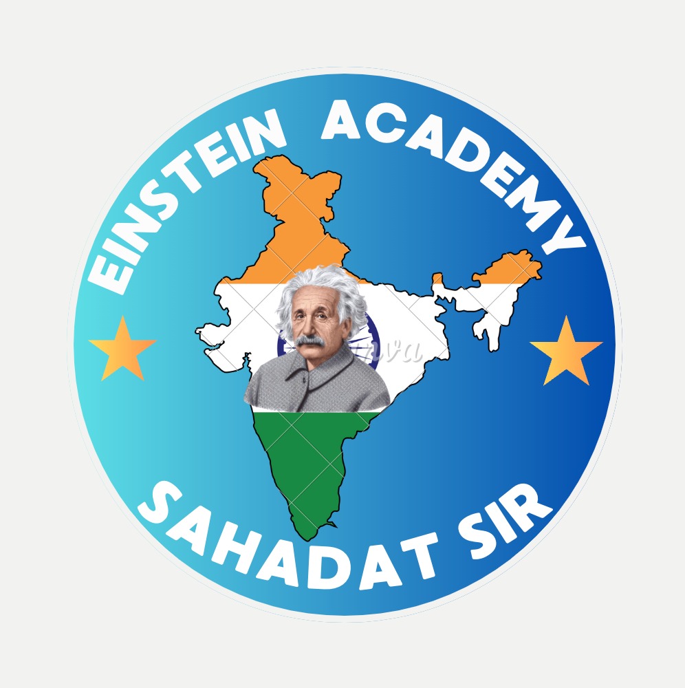 About Us – Einstein Academy image
